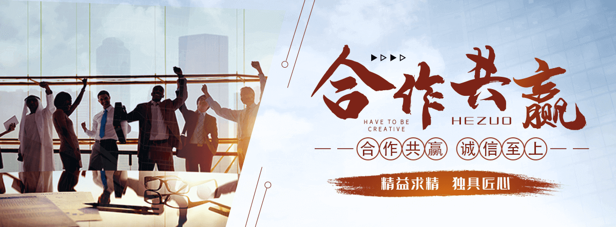 绥化靠谱的石头厂家